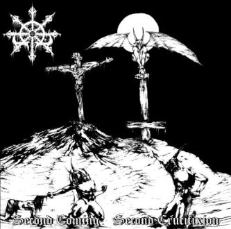 OMEGA Second Coming, Second Crucifixion LP